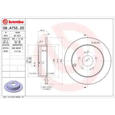 Тормозной диск Brembo 08.A755.20 Винница