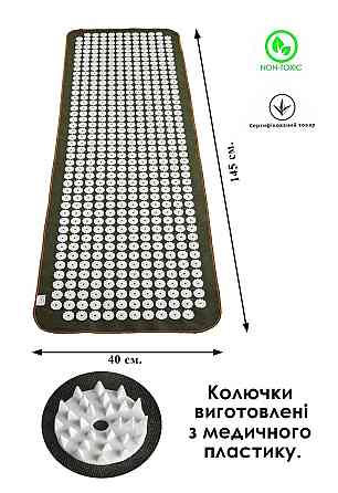 Аппликатор Кузнецова Коврик серия Eko-Max 520, Оливковый – Массажный коврик для снятия напряжения Ивано-Франковск