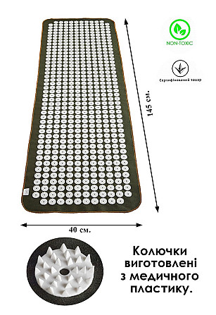 Аппликатор Кузнецова Коврик серия Eko-Max 520, Оливковый – Массажный коврик для снятия напряжения Ивано-Франковск - изображение 1