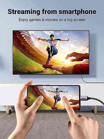 Кабель для відео відеокабель UGREEN MM142 USB-C to HDMI Male to Male Cable Aluminum Shell 1.5m (Gray Black)(UGR-50570) UGR-50570 Одеса
