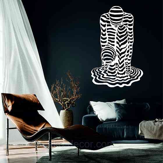 Декоративное настенное Панно «Человек» Декор на стену Білий, 110*70 см Киев