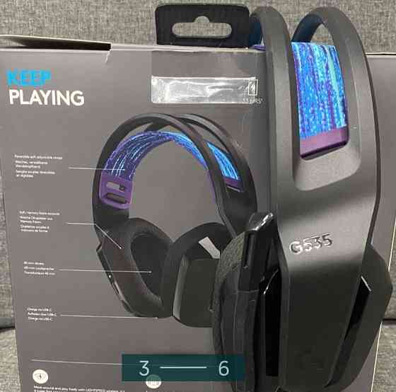 Наушники: Logitech G535. Киев