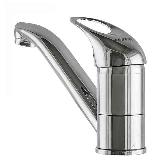 Змішувач для умивальника EcoMix ELIT EM-N-103M Луцк