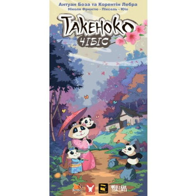 Настільна гра Geekach Games Такеноко: Чібіс (Takenoko: Chibis) (GKCH015TKC) Вінниця - фото 2