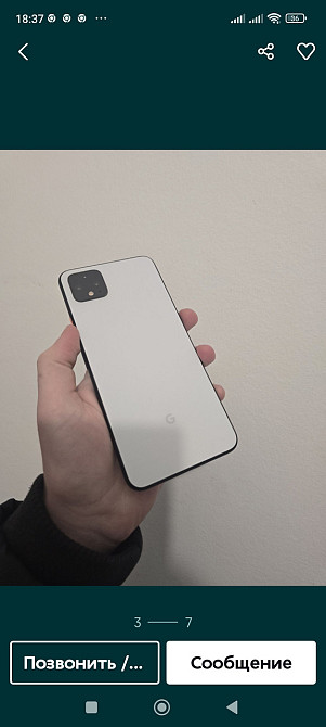 Телефон Google Pixel 4 Xl Clearly White 64Gb. Харків - фото 6