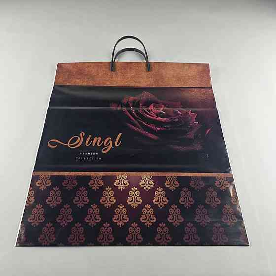 Пакет-сумка 40х45 з пластиковою ручкою  