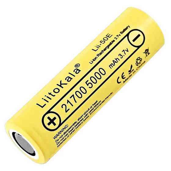 Акумулятор LiitoKala Lii-50E 21700 5000mah battery Киев