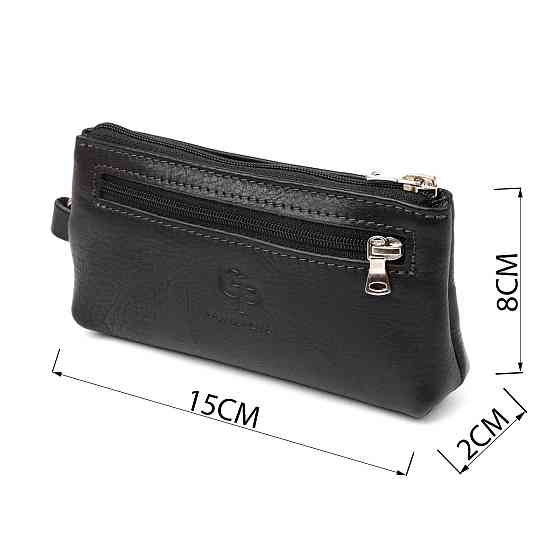 Ключница с монетницей GRANDE PELLE 11371 Черный Киев