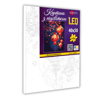 Картина по номерам Santi Японські ліхтарики, 40*50см, LED (955083) Винница - изображение 2