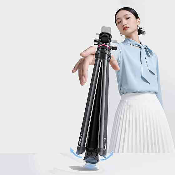 Стійка штатив для освітлення камери компактна туристична 213см Ulanzi MT-80 Київ