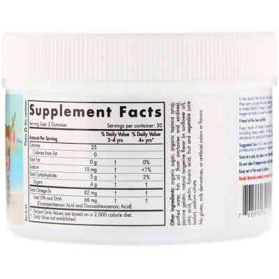 Жирні кислоти Nordic Naturals Омега-3, Смак Мандарина, Omega-3, 60 жувальних цукерок (NOR-30130) Вінниця