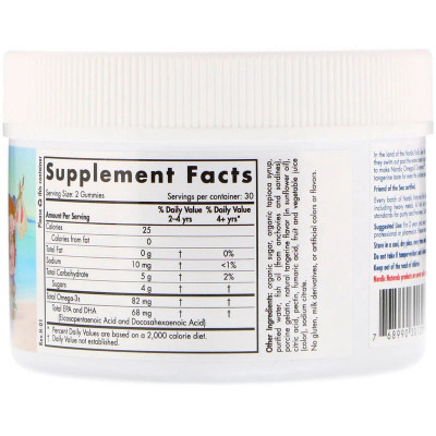 Жирные кислоты Nordic Naturals Омега-3, Вкус Мандарина, Omega-3, 60 жевательных конфет (NOR-30130) Винница - изображение 2
