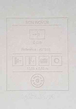 Обои виниловые Grandeco One roll one motif 0.53x10 однотонные эффект потертости под старину горчичный желтый Киев