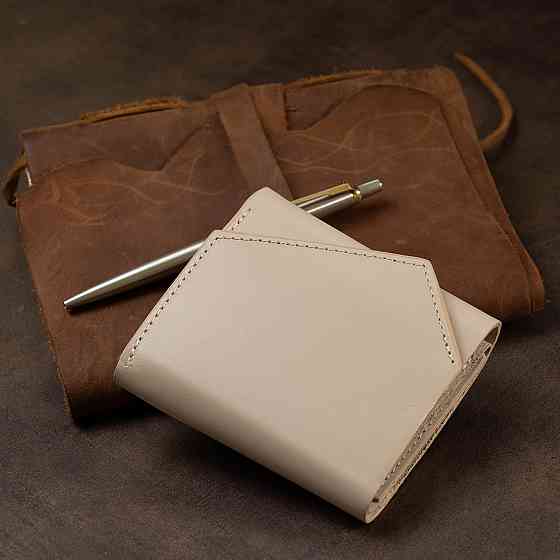 Женское компактное кожаное портмоне Бежевый (GRANDE PELLE) Киев