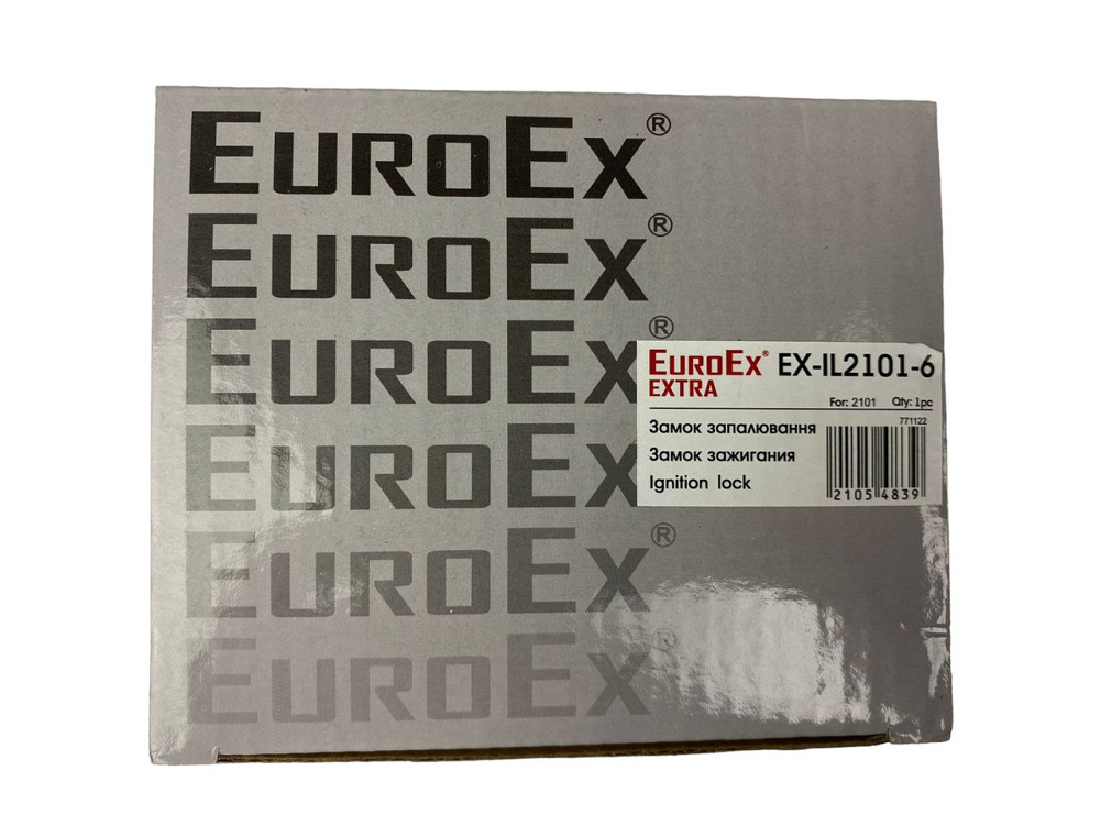 Замок 2101, 2102, 2103, 2104, 2105, 2106, 2107, 2121-21213 зажигания Мукачево - изображение 2