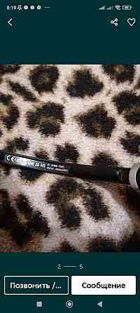 Гарнітура SENNHEISER DW Pro 2. Харків