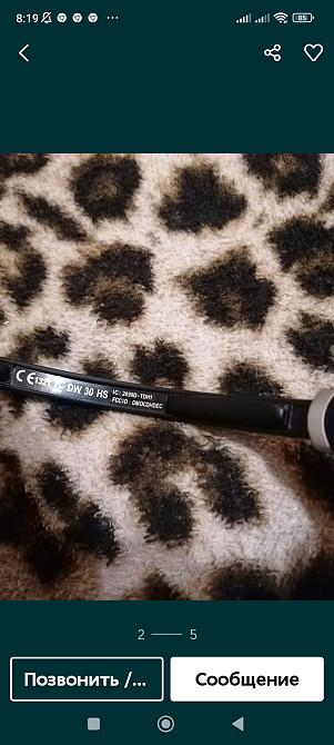 Гарнітура SENNHEISER DW Pro 2. Харків - фото 5