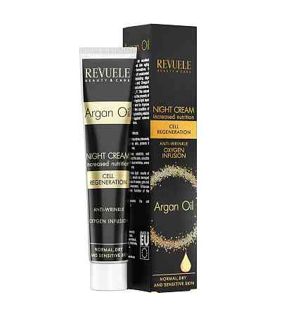 Нічний крем для обличчя Арганова олія Revuele 50 мл Київ