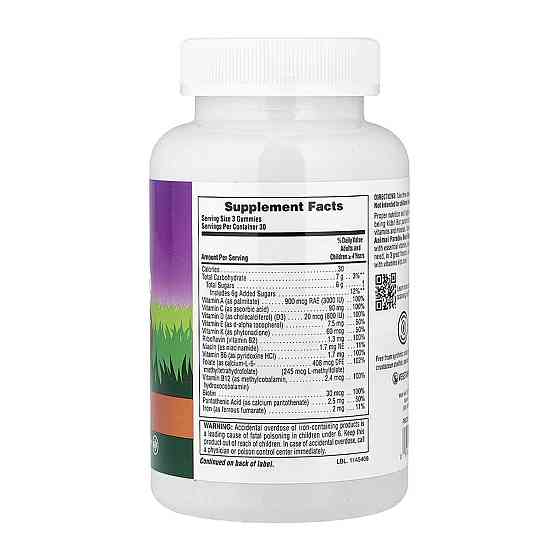 Вітаміни для дітей Nature's Plus Children's Multivitamin 90 жувальних цукерок зі смаком вишні, винограду й апельсина. Київ
