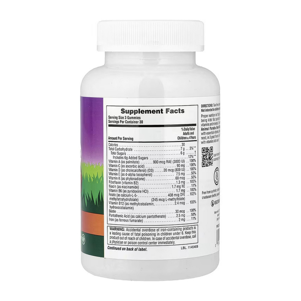 Вітаміни для дітей Nature's Plus Children's Multivitamin 90 жувальних цукерок зі смаком вишні, винограду й апельсина. Київ - фото 2