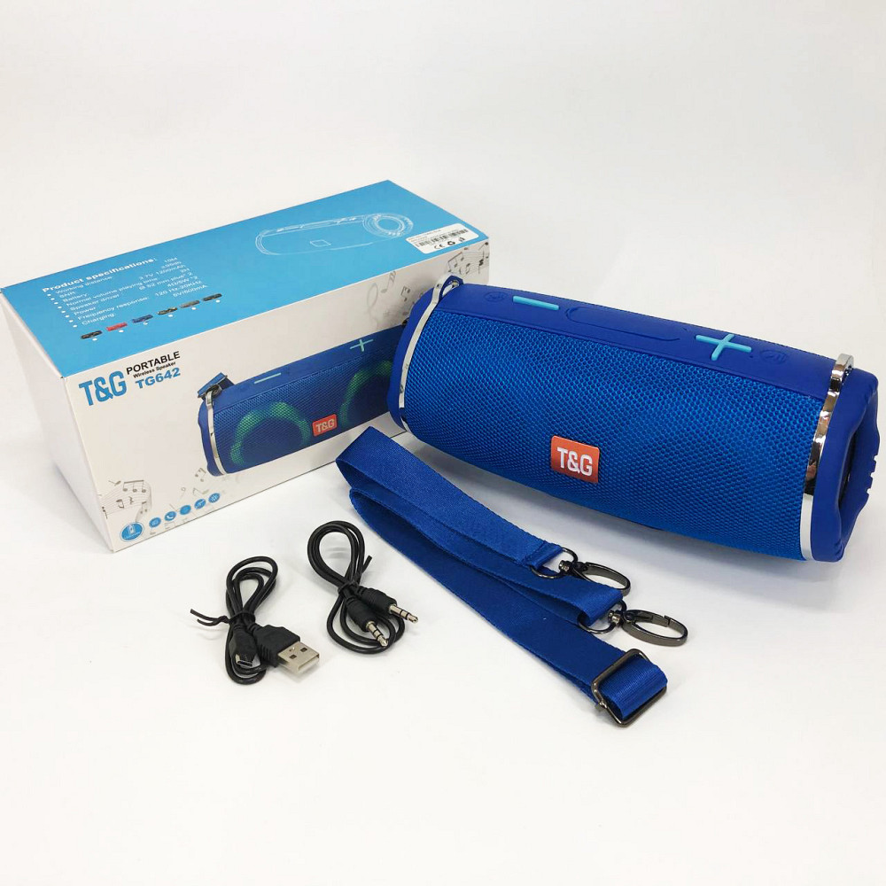 Bluetooth колонка з динамічним підсвічуванням, Bluetooth колонка з красивим підсвічуванням FQ-88 Львів - фото 3