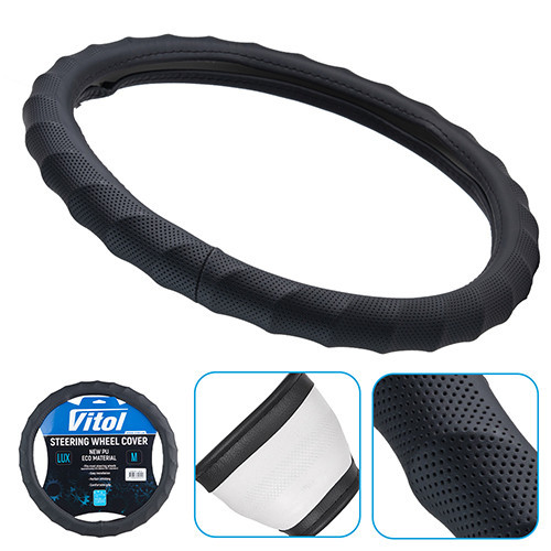 Чохол керма VLOD-W171 чорний M з оздобленням БО Харків - фото 1