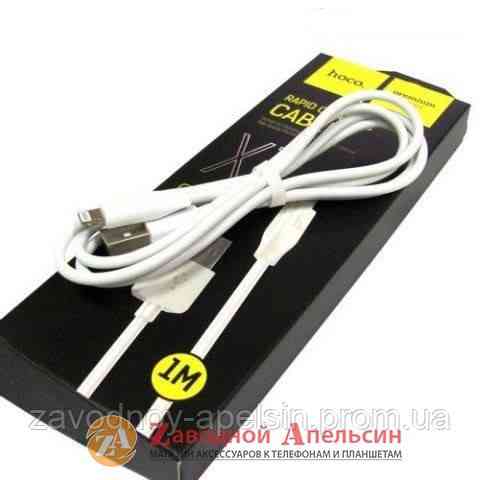 USB кабель lightning Hoco X1 iphone 1м Одесса