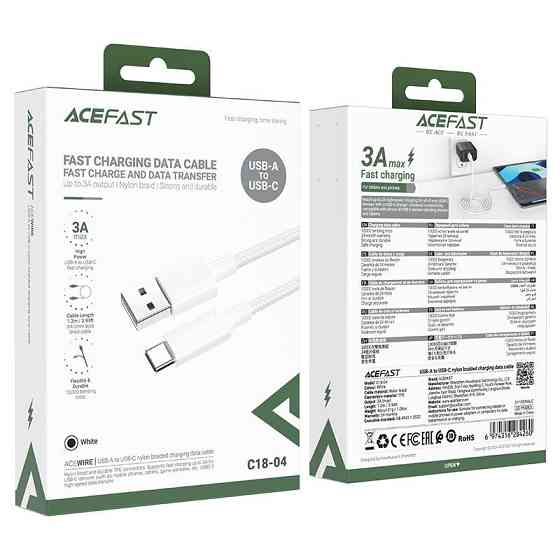 Кабель ACEFAST C18-04 USB-A to USB-C braid charging data cable White Одесса