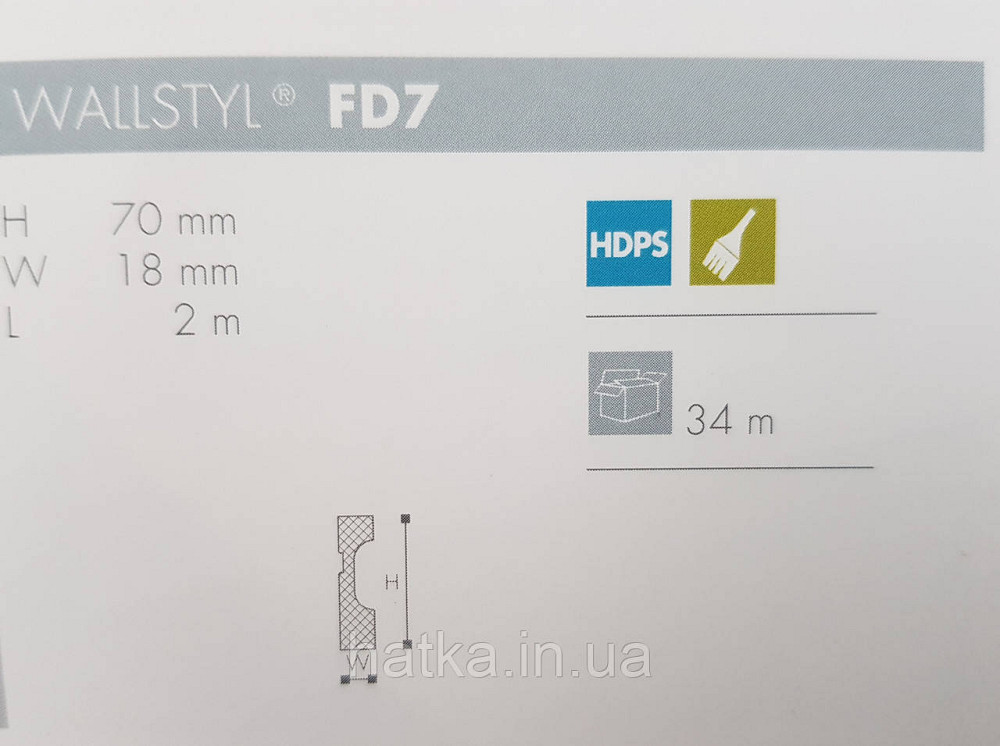 Плинтус напольный NMC decoration 2000Х70Х18 дюрополимер FD7 белый возможность окраски 3050559 Киев - изображение 2