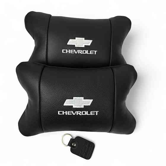 Подушка для сиденья для автомобильного кресла, Подушки под голову в машину, Подарок мужчине водителю RX-48 Киев