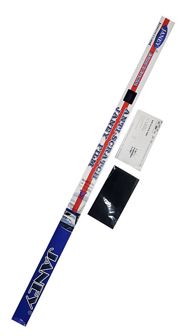 Плівка JANEY SRC 100 см х3м D.Bk 20% Вінниця - фото 1