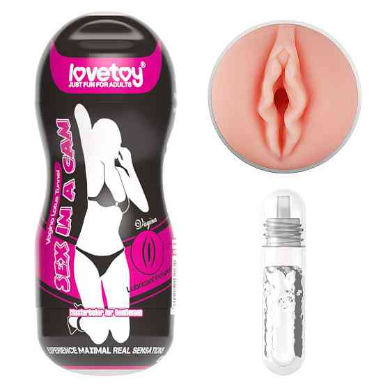 Мастурбатор - Sex In A Can Vagina Lotus Tunnel Sex Aura Київ