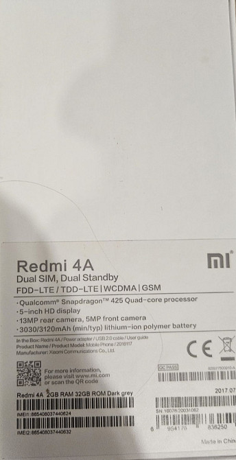 Смартфон Redmi 4A 2/32Gb. Харків - фото 4
