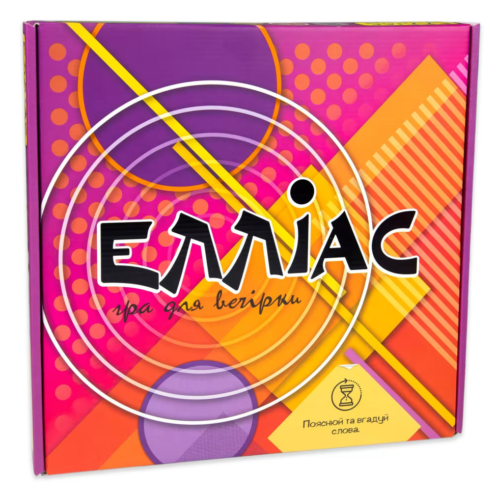 Настільна гра «Елліас для вечірок» 30777 українською мовою Вінниця - фото 1