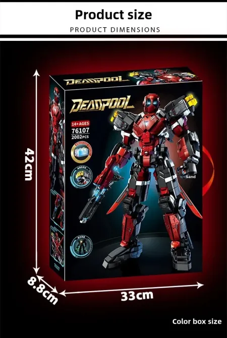 Конструктор Дедпул Deadpool (LY 76107), 2002 деталей Киев - изображение 6