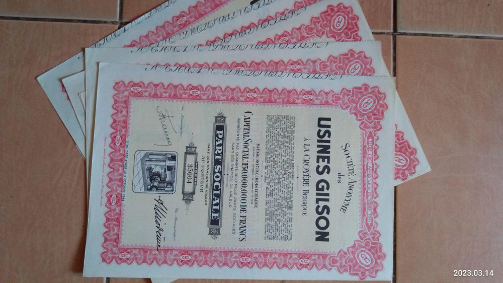 Акція. Нідерланди. USINES GILSON 1944 рік (Д-1.17) Полтава - фото 1