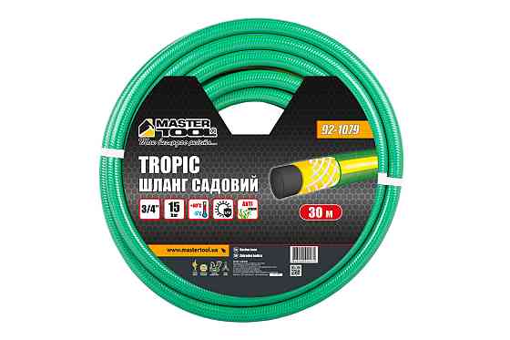 MASTERTOOL Шланг садовий для поливу MASTERTOOL "TROPIC" ¾" 30 м зелений 92-1079 Коломия