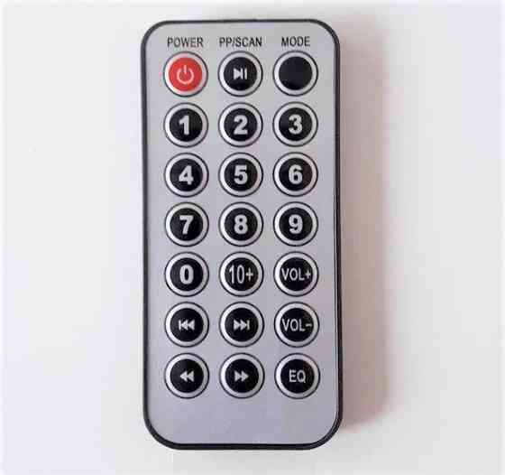 Багатофункціональна Автомагнітола з Bluetooth USB/microUSB Mp3 Магнітола з Блютуз (Знімна Панель) Дніпро