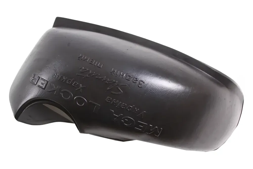 Подкрылок Славута Mega Locker задний левый Винница - изображение 3