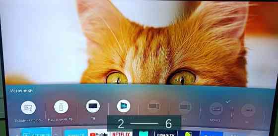 Телевізор Samsung 65" UE65KU6680S. Київ