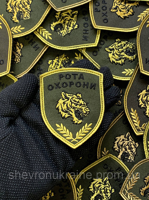Шеврон РОТА ОХРАНЫ на оливе (Форма щит. На липучке) Размер 8x6см Киев - изображение 6