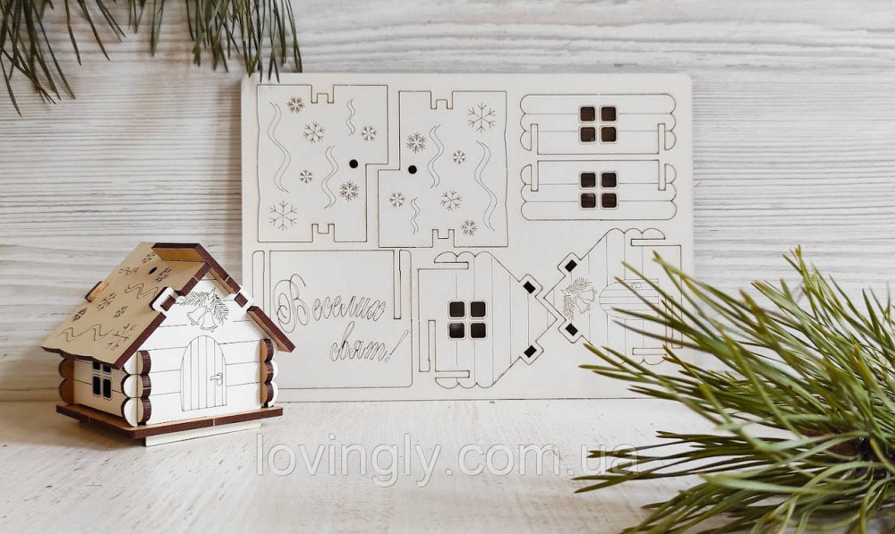 3D Рождественская открытка с вашей надписью или логотипом. Ирпень - изображение 3