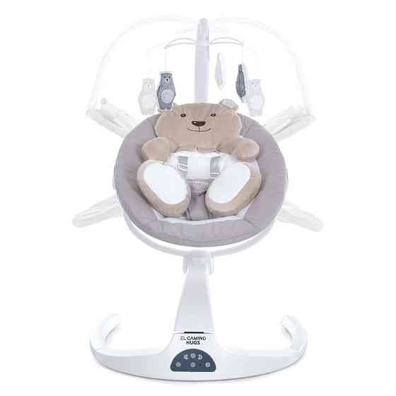 Укачивающий центр-шезлонг HUGS ME 1077 Beige Винница