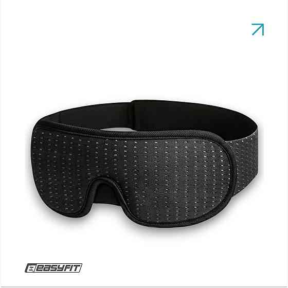 Маска для сну 3D EasyFit Dream з ефектом пам’яті (чорна) Коломия