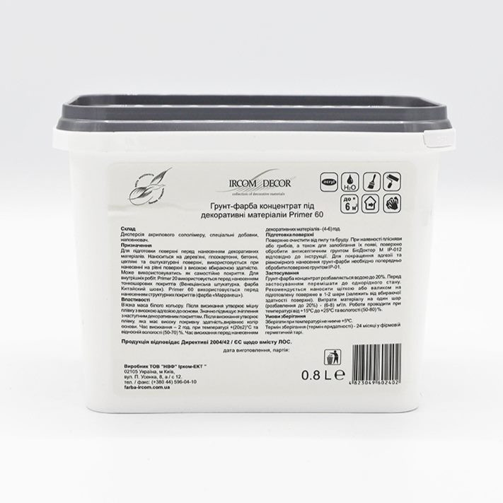 Грунтовка адгезійна для декоративних матеріалів IRCOM DECOR Primer 60 0.8л Киев - изображение 2