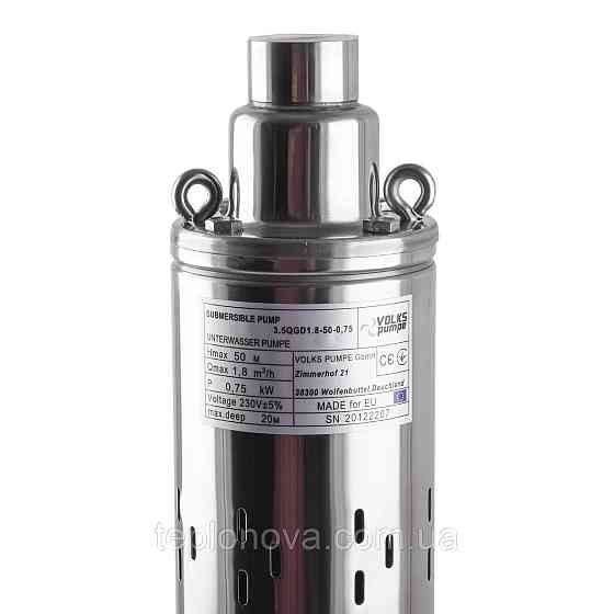Насос скважинный шнековый  VOLKS pumpe  3,5 QGD 1,8-50-0,75кВт 3,5 дюйма! + кабель 15м Черновцы