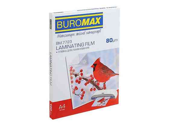 Плівка для ламінування 80г/м2 100арк. A4 (216x303мм) ТМ BUROMAX Київ