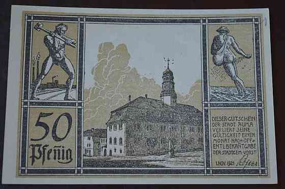 Германия. Нотгельд. 50Pf ( 5 ) Полтава