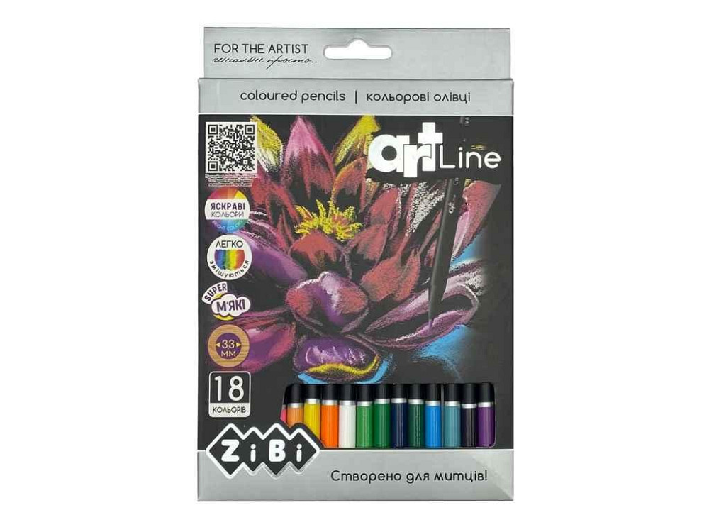 Карандаши цветные 18кол. , круглий, ART Line ТМ ZiBi Киев - изображение 1