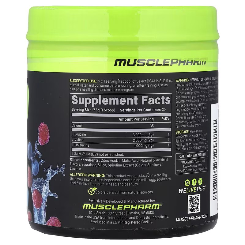 Комплекс аминокислот Muscle Pharm Select BCAA 225 g (Blue Raspberry) Луцк - изображение 2